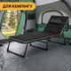 Раскладная кровать с Mesh-матрасом LEOBRO Black LB-FB-A2-BLK с подушкой для дома - изображение 9