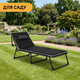 Раскладная кровать с Mesh-матрасом LEOBRO Black LB-FB-A2-BLK с подушкой для дома - изображение 10