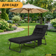 Раскладная кровать с мягким матрасом прочная LEOBRO 193 × 68 × 30 см черная с регулировкой спинки до 150 кг - изображение 10