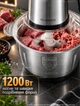 Чопер подрібнювач кухонний з двома чашами Rainberg Professional Food Chopper Блендер 3в1 для смузі - зображення 5