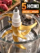 Чопер подрібнювач кухонний з двома чашами Rainberg Professional Food Chopper Блендер 3в1 для смузі - зображення 6
