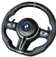 Кермо BMW F Series M Performance карбонове F20 F21 F22 F23 F45 F87 F30 F31 F34 F80 F32 F33 F36 F82 F83 та X Series (В-25) - зображення 1