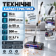 Акумуляторний електровіник Cordless 15 Вт бездротовий віник 2500 мА·год електрична щітка для підлоги до 65 хв електровіник з контейнером 300 мл 4 LED для прибирання пилу крихт волосся шерсті - зображення 3