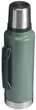 Termos Stanley Legendary Classic 1.4 l Hammertone Green (1200185004674) - obraz 2