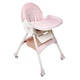 Стільчик для годування Kidoro One (ST-6540) Pink, з екошкіри на колесах - зображення 3