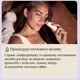 Портативний масажер для догляду за шкірою обличчя від набряків TheraFace Depuffing Wand Therabody — бездротовий контрастний термопристрій із теплом та холодом, білий ( TF0004132-3A20 ) - изображение 14