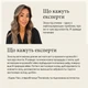 Портативний масажер для догляду за шкірою обличчя від набряків TheraFace Depuffing Wand Therabody — бездротовий контрастний термопристрій із теплом та холодом, синій( TF0004132-3A40 ) - изображение 15