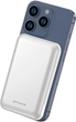 УМБ Proove Vibe Energy Plus 10000mAh 22.5W White (6901118242600) - зображення 2