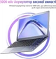 Ноутбук 15.6" SGIN X15 Intel Celeron N5095 RAM 12GB SSD 512GB Windows 11 (UKR) (102406220) - Уценка - изображение 7