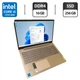 Ноутбук Lenovo IdeaPad 3 15IAU7 / 15.6" (1920x1080) IPS / Intel Core i5-1235U (10 (12) ядер по 3.3 - 4.4 GHz) / 16 GB DDR4 / 256 GB SSD / Intel Iris Xe Graphics / WebCam б/у - изображение 1