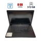 Ноутбук Dell Inspiron 3583 / 15.6" (1920x1080) TN / Intel Core i3-8145U (2 (4) ядер по 2.1 - 3.9 GHz) / 8 GB DDR4 / 512 GB SSD / Intel UHD Graphics 620 / WebCam / Win 10 Home б/у - изображение 1