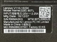Ноутбук Lenovo V110-15ISK / 15.6" (1366x768) TN / Intel Core i3-6100U (2 (4) ядер по 2.3 GHz) / 4 GB DDR4 / 500 GB HDD / Intel HD Graphics 520 / WebCam б/в - зображення 7