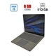 Ноутбук Microsoft Surface Laptop 5 13.5" Model 1950 / 13.5" (2240x1400) IPS Touch / Intel Core i5-1235U (10 (12) ядер по 1.3 - 4.4 GHz) / 8 GB DDR4 / 512 GB SSD / Intel Iris Xe Graphics / WebCam б/у - изображение 1