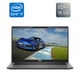 Ультрабук Dell Latitude 7420 / 14" (1920x1080) IPS / Intel Core i7-1185G7 (4 (8) ядра по 3.0 - 4.8 GHz) / 16 GB DDR4 / 256 GB SSD / Intel Iris Xe Graphics / HDMI / USB Type-C / Windows 11 б/у - изображение 1