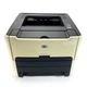 Принтер Hewlett Packard Laserjet 1320 / Лазерний монохромний друк / 1200x1200 dpi / A4 / 22 стор./хв / USB 2.0 б/в - зображення 2