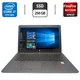 Ноутбук HP ZBook 15u G3 / 15.6" (1920x1080) IPS / Intel Core i7-6500U (2 (4) ядра по 2.5 - 3.1 GHz) / 8 GB DDR4 / 256 GB SSD / AMD FirePro W4190M, 2 GB GDDR5, 128-bit / WebCam б/в - зображення 1