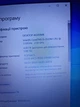 Ноутбук Б-клас Dell Latitude E6420 / 14" (1600x900) TN / Intel Core i5-2520M (2 (4) ядра по 2.5 - 3.2 GHz) / 4 GB DDR3 / 128 GB SSD / Intel HD Graphics 3000 / WebCam б/в - зображення 14