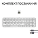 Клавіатура Logitech MX Keys S Wireless UA Pale Grey (920-011588) - изображение 10