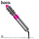 Фен-стайлер для волосся HOCO DAR41 5-в-1 1000 Вт з турмаліновою керамікою - зображення 7