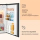Холодильник Klarstein Design-Kühlschrank 90 л (10045917) - изображение 2