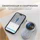 Умная измерительная рулетка RENPHO Smart Tape Measure (R-Y002-BK) - изображение 3