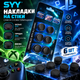 Накладки на стики SYY 6 шт для PS5 DualSense / PS4 / Xbox Series X| S / Xbox One / Elite, разной высоты - изображение 1