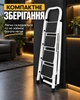 Лестница стремянка раскладная стальная на 4 ступени с широкими антискользящими ступенями, белая - изображение 4