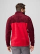 Толстовка на флисе мужская Columbia 122148860 1X Красная (1159863632) - изображение 2