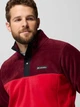 Толстовка на флисе мужская Columbia 122148860 XL Красная (1159863130) - изображение 5