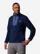 Толстовка на флисе на молнии мужская Columbia 459494777 2XL Синяя (1161563901) - изображение 4