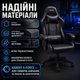 Игровое эргономичное кресло HANERT G-Force с выдвижной подножкой - изображение 2