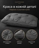 Подушка Capppone Штучний лебединий пух "Тесто", графіт 50x70 см - зображення 3