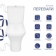 Унітаз підлоговий Qtap Presto Quadro безобідковий із сидінням Soft-close QTPRE27W51021 - зображення 3