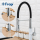 Смеситель для кухни Frap F4452-8 с гибким изливом, 2 режима, бело/черный. - изображение 2