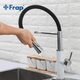 Смеситель для кухни Frap F4452-8 с гибким изливом, 2 режима, бело/черный. - изображение 3