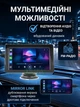 Портативний автомобільний монітор 7", сенсорний екран, CarPlay, Android Auto, Bluetooth 5.0, для камери заднього огляду - зображення 5
