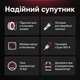 Пусковий бустер і компресор HOCO QS6 8000 мА·год 800A 10 Bar для підкачки шин та запуску авто - зображення 4