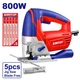 Лобзик електричний EMTOP EJSW8001 - зображення 1