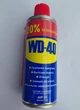 WD-40 Смазка універсальна 469 мл Мастило універсальне проникаюче - зображення 2