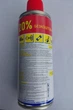 WD-40 Смазка універсальна 469 мл Мастило універсальне проникаюче - зображення 3