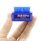Автосканер диагностический ELM327 Bluetooth 1.5 для считывания ошибок двигателя OBD2 компактный адаптер 48x30x25 мм для смартфонов - изображение 2