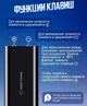 Диктофон Savetek original 8 гб памяти до 15 часов записи с функцией голосовой активации (00000-38) - изображение 6
