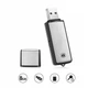 диктофон USB флешка для запису розмов з активацією голосом пластик чорний 63×20×9 мм портативний 8/16/32/64/128 гб памяти - изображение 7