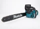 Бензопила Makita DCS 55 R 5,17 л.с. цепная бензиновая пила 52 см³ с шиной 450 мм бензопила для деревьев шаг цепи 0,325 автоматическая смазка легкий запуск праймер антивибрационная система для дров сада и строительства - изображение 7