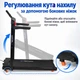 Беговая дорожка электрическая TECOFIT для бытового использования с поручнем (CP-5400) - изображение 4