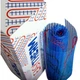 Нагрівальний мат Easytherm 15,0 м2 (3000 Вт) + механічний терморегулятор, комплект для теплої підлоги - зображення 5