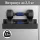 Настенная магнитная полка для специй, бытовы средств, принадлежностей пластиковая 8.5х27 см. Черный - изображение 8