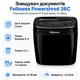 Уничтожитель документов Fellowes Powershred 36C P-4 6 листов 12 л Black (f.U4700301) - изображение 1