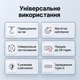 Кемпинговый фонарь-лампа XO YH18, аккумулятор 1500 мА·ч, Type-C, 76 LED, крюк и магнит - изображение 4