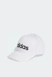 Кепка Adidas LINEAR CAP Белый 60 см (KE8256 60) - изображение 1